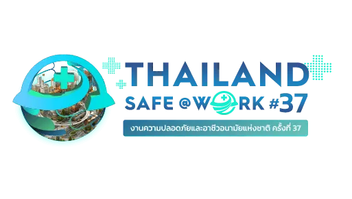 Partner Software Client