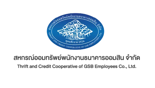 Partner Software Client