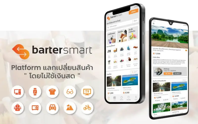 ตัวอย่างการพัฒนาระบบ - ระบบ Radar ตรวจวัดปริมาณน้ำมันในคลัง